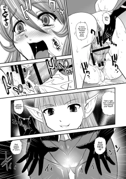 Page 27 of YAMATO2199 Alternative