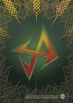 Page 36 of YAMATO2199 Alternative