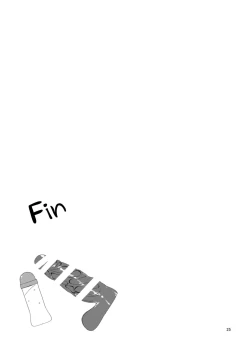 Page 25 of Classmate no Futanarikko