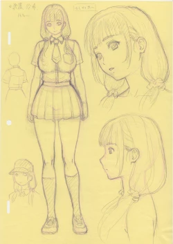 Page 2 of Tawawa de Akarui Yakyuubu Manager ga Inshitsu na Kyoushi no Wana ni...