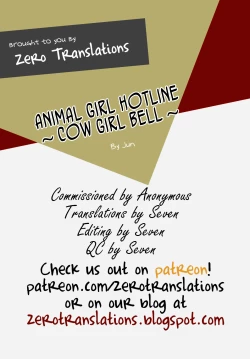 Page 21 of Kemonokko Tsuushin| Animal Girl Hotline