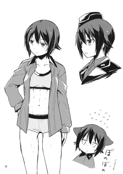 Page 21 of Amedama to Inu