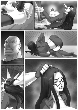 Page 58 of Jukujo Sousakan