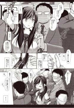 Page 7 of Joshikousei Shuudan Chikan Densha 3