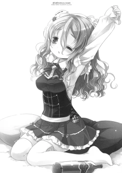 Page 24 of Atsuatsu Pola-chan