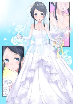 Page 28 of Nyotaika Sareta Otokonoko-tachi