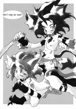 Page 193 of Shounen Shikou 2