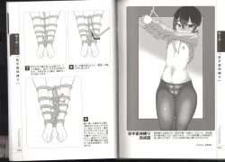 Page 14 of Now you can do it! Illustrated Tied How to Manual