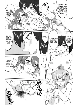 Page 45 of Teitoku no Ketsudan Zettai Kokubouken | Admiral's Decision: Absolute National Defense Zone