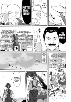 Page 54 of Teitoku no Ketsudan Zettai Kokubouken | Admiral's Decision: Absolute National Defense Zone