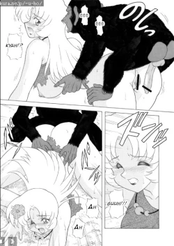 Page 6 of Jane, Wife of Tarzan