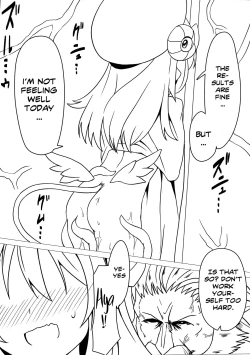Page 4 of Shoukan Jiko