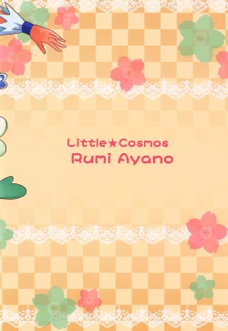 Page 34 of Hazunde Catch!