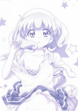 Page 4 of れぎんちゅ