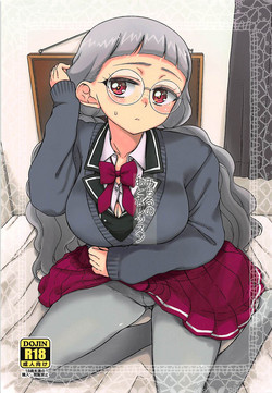 Download Michiru no Otona Lesson