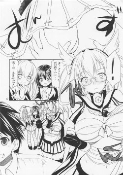 Page 6 of Singleton no 20140119 Houraigekisen 6 & ComiTre 23 Genteibon