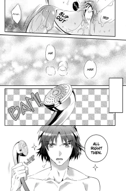 Page 36 of Sawayaka? Bath Time