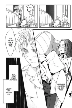 Page 12 of Itoshii Hito wa Madoromi no Naka ni{English]