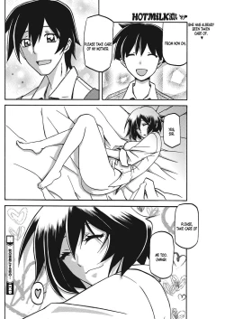 Page 18 of Aki no Yonagani Suru Koi no...