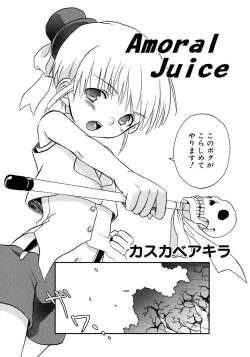 Page 28 of Shounen Shikou 4