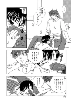 Page 78 of Shounen Shikou 4