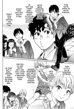 Page 8 of Kanojyo Kareshi Kanojyo