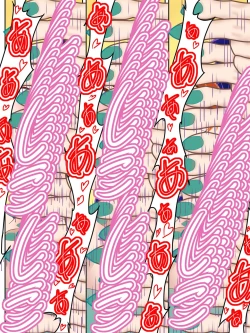 Page 22 of BABITCHITTER