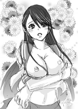 Download Iinchou to Obenkyou