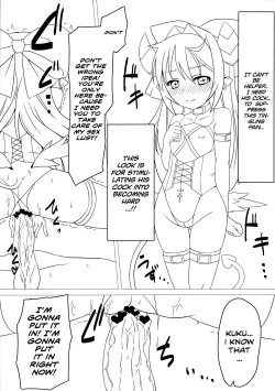 Page 13 of Summoning Accident