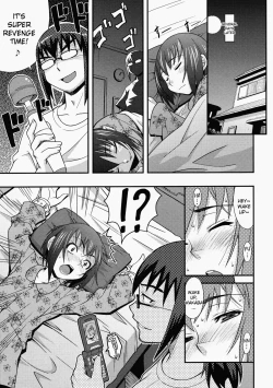Page 5 of Namaiki my Sister | My Cheeky Sister