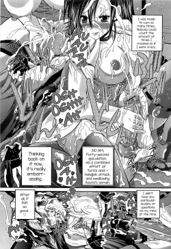 Page 17 of Yoru no Usagi to Amai Doku