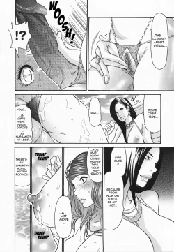 Page 94 of MetamorphoseCh. 1-8