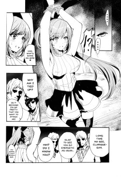 Page 5 of Clarisse no Sonzaikachi