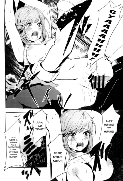 Page 9 of Clarisse no Sonzaikachi