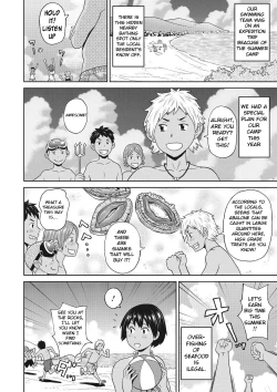 Page 2 of Summer Tentacle