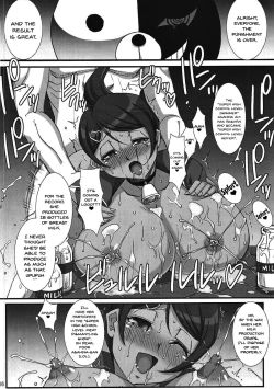 Page 15 of Youkoso Zetsubou Douga | Welcome To The Despair Video