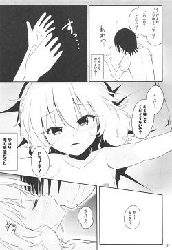 Page 13 of Momokajiru Arisujiru Momoka & Arisu Soushuuhen I