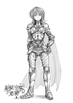 Page 31 of Onna Kishi Ryoujoku Teihatsu