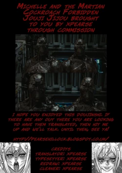 Page 29 of Michelle to Kasei Gokiburi Kindan no Jouji Jijou