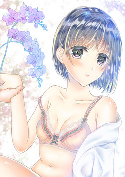 Download 兄との距離は近くて遠い