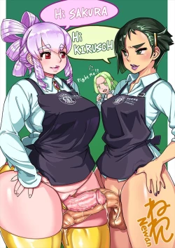 Page 43 of FUTAR BUCKS