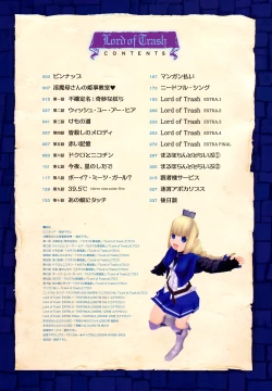 Page 14 of Load of Trash Kanzenban Ch. 1-13