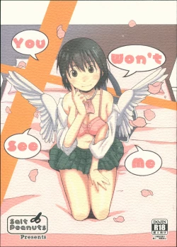 Page 1 of You Won't See Me