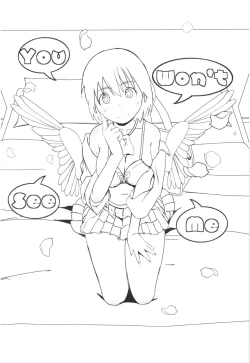 Page 2 of You Won't See Me