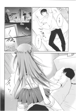 Page 11 of Risou no Imouto Soushuuhen