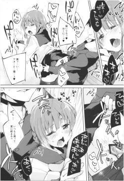 Page 20 of Mizu to Mitsu to, Shoujo no Nioi。Act.3 Perfect review 3