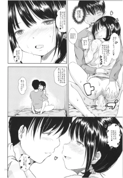 Page 23 of IT'S SO EASY