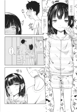 Page 3 of IT'S SO EASY