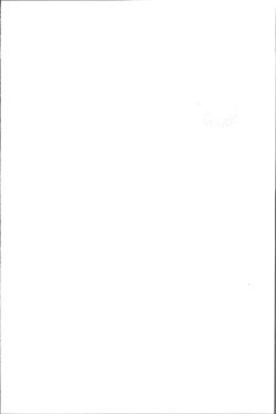 Page 124 of Shinmurou Kitan