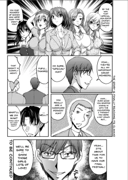 Page 149 of Tokumei Chikan Otori Sousahan | Special Molester Decoy Investigation Squad